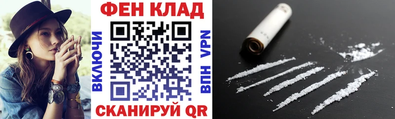 Amphetamine Premium  купить наркотик  Зима 