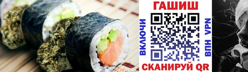 дарнет шоп  OMG рабочий сайт  Еда ТГК конопля  Зима 