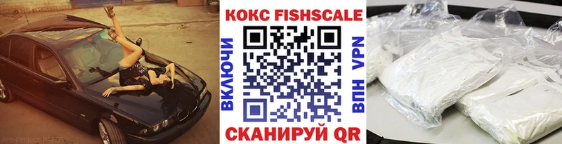 купить   Зима  КОКАИН Перу 