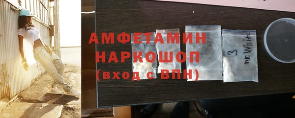 МДМА Баксан