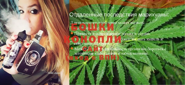 МДМА Баксан