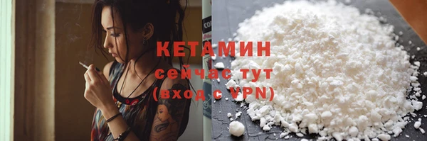 МДМА Баксан