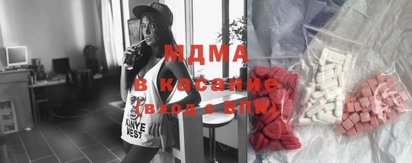 МДМА Баксан