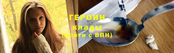 МДМА Баксан