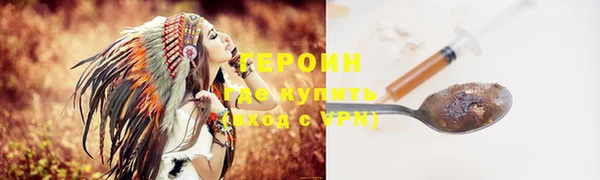 дурь Сатка