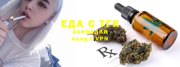 МДМА Баксан