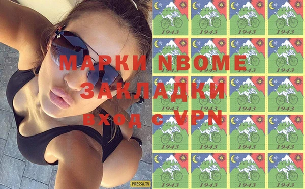 МДМА Баксан