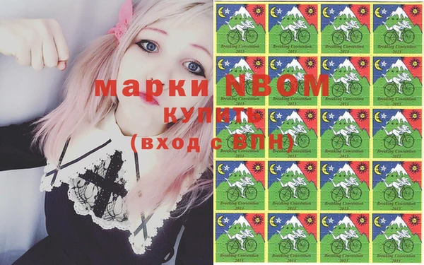 МДМА Баксан