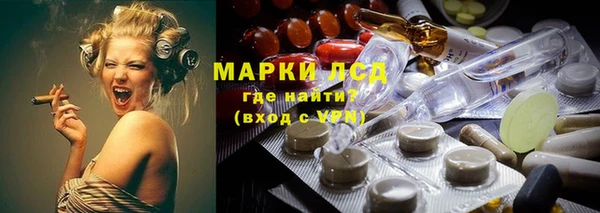МДМА Баксан