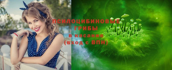 альфа пвп VHQ Балабаново