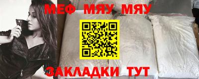 трава Кулебаки