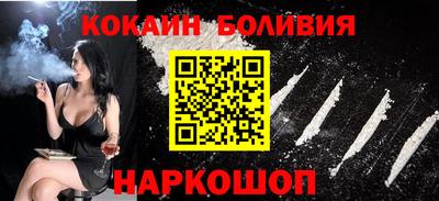 первитин Краснодар