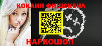 альфа пвп VHQ Кунгур