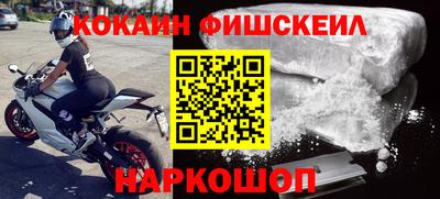прущие грибы Кумертау