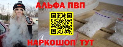 трава Кулебаки