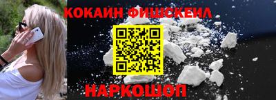 прущие грибы Кумертау