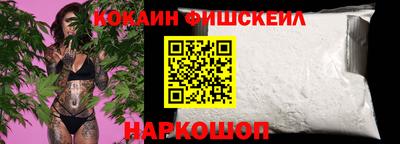 альфа пвп VHQ Кунгур