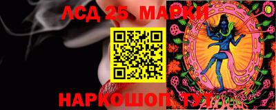 трава Кулебаки