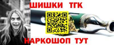 прущие грибы Краснознаменск