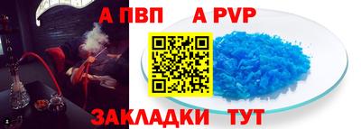 прущие грибы Кумертау