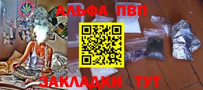 трава Кулебаки