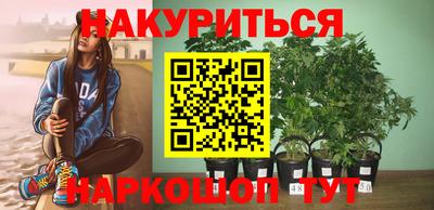 первитин Краснодар