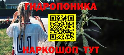 трава Кулебаки