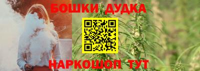 альфа пвп VHQ Кунгур
