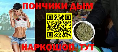 трава Кулебаки