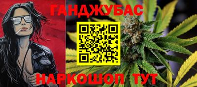 трава Кулебаки