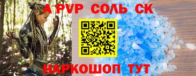 трава Кулебаки