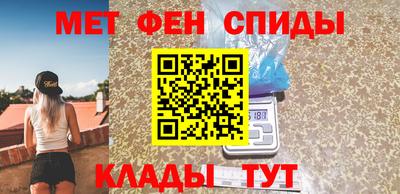 трава Кулебаки