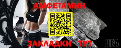 трава Кулебаки