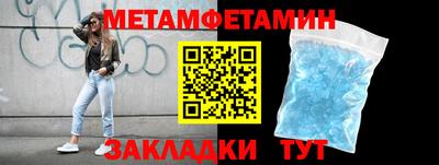 трава Кулебаки