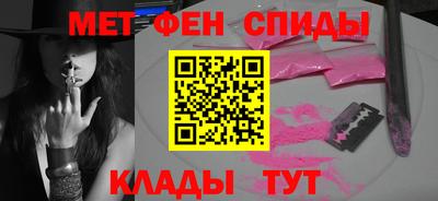 прущие грибы Кумертау