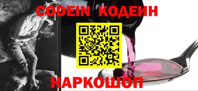 первитин Краснодар