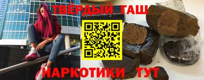 прущие грибы Кумертау