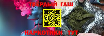 трава Кулебаки