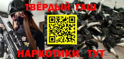 прущие грибы Кумертау