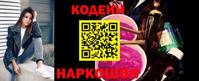 mix Краснокаменск