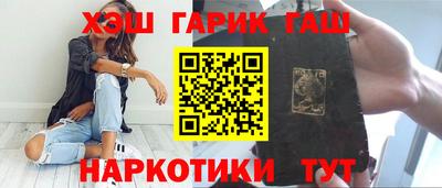 трава Кулебаки